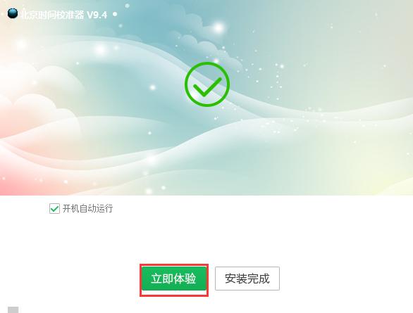 ��X�r�gУ�������b�̳̺�ʹ���f��