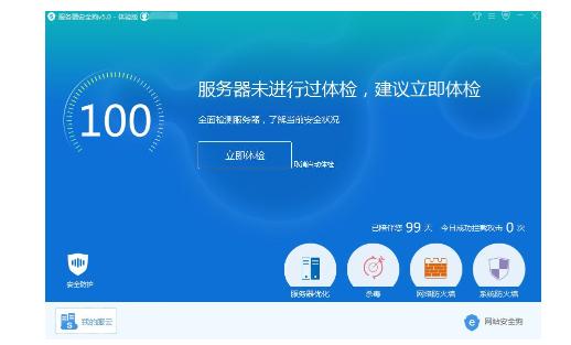 ����(w��)����ȫ�����b�D�Ľ̳̺͹������c(di��n)��B