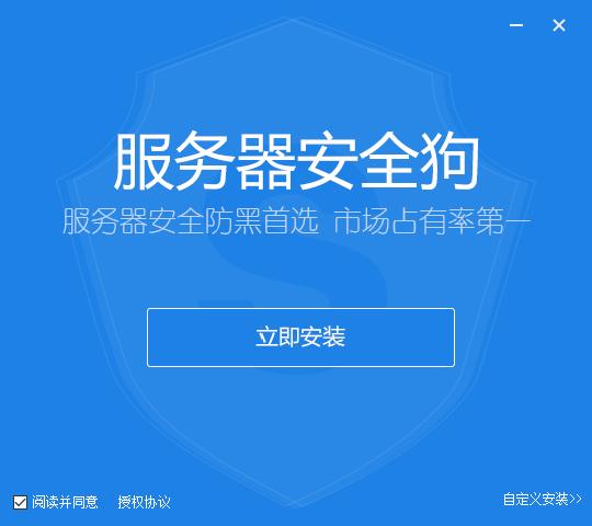 ����(w��)����ȫ�����b�D�Ľ̳̺͹������c(di��n)��B