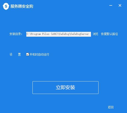 ����(w��)����ȫ�����b�D�Ľ̳̺͹������c(di��n)��B