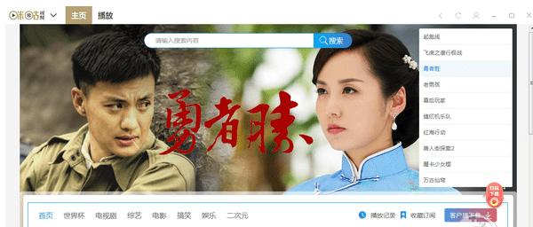 �乾ҕ�l��X�����d���ܽ�B��ʹ�Î���