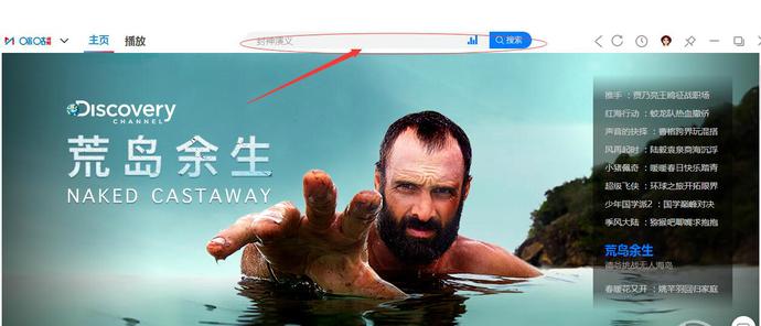 �乾ҕ�l��X�����d���ܽ�B��ʹ�Î���