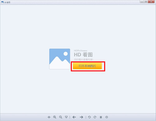 HD���Dܛ��ʹ�÷���