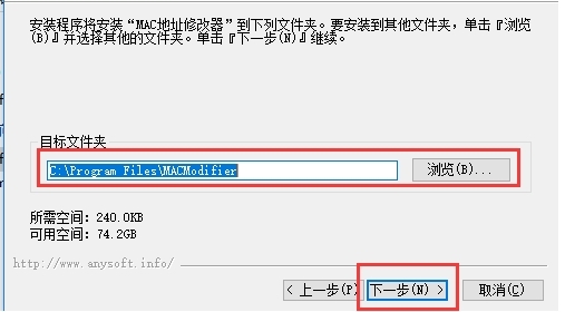 MAC��ַ�޸������b���d