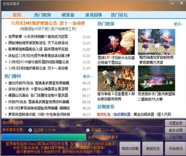 ����Ц����ʹ�ý�B