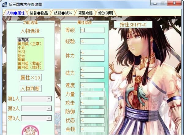 ������־�ȴ��޸�������Iʹ���f��