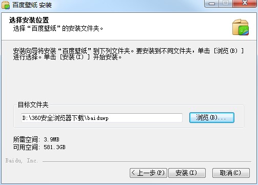 �ٶȱڼ���X�����M���d�����b�̳�Ԕ����B