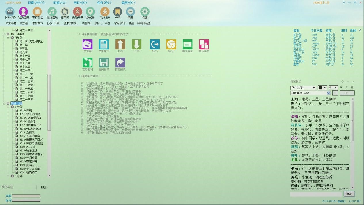 �a�־��`��X�����M���d�����b�̳�Ԕ����B