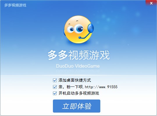 ���ҕ�l�Α����M���d�����b�̳�Ԕ����B