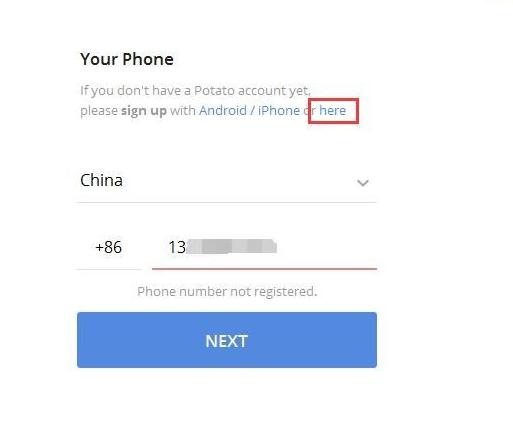 PotatoChat�~̖(h��o)���ע��(c��)