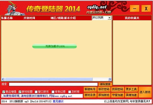 xp13�����f�ܵ�������ʹ��