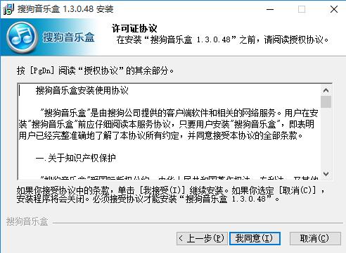 �ѹ������й��ܰ��b���d