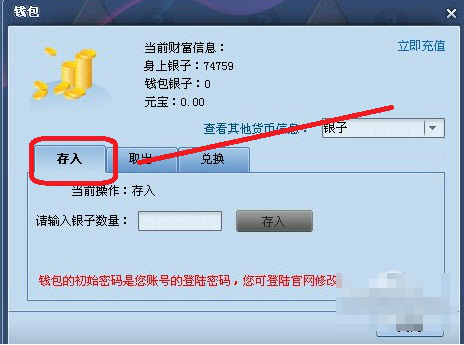 ͬ���δ�d��X��ʹ�ý�B