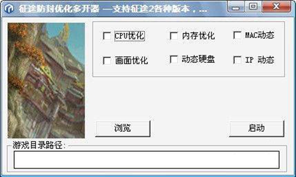 ��;���⃞(y��u)�����_��ʹ�ý�B