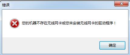 ����Wifi�������`ʹ���f����ע�����