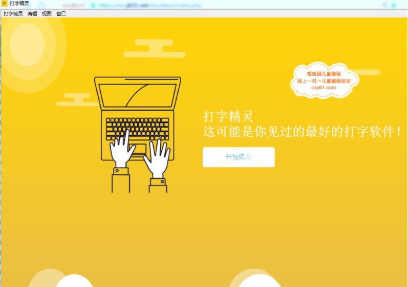 ��ôʹ�ó���@���־��`