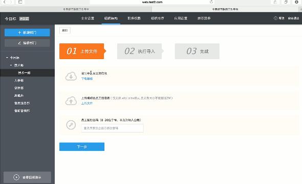 ��Ŀ����I����������I�ɆT�ܘ��D��ʹ�ý̳�