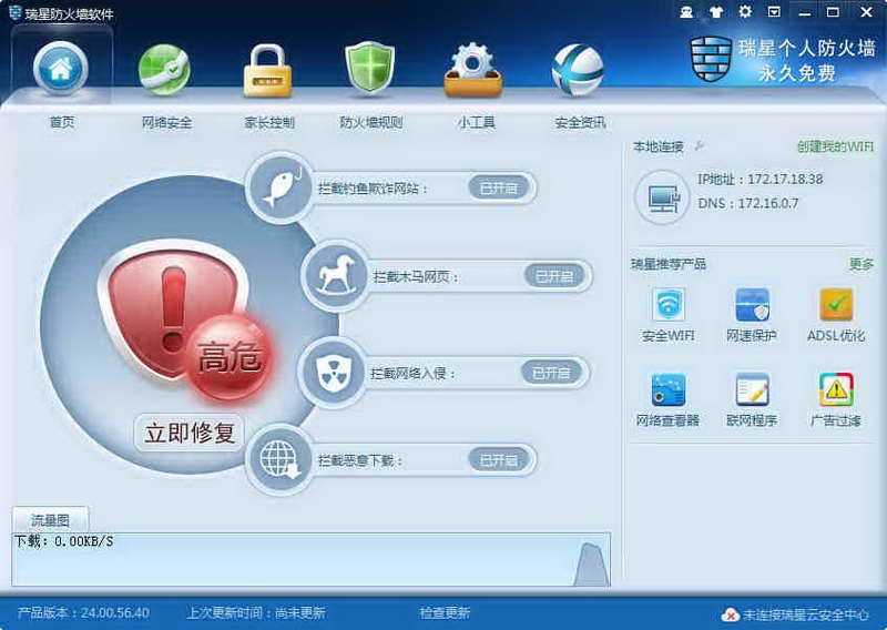 ���ǂ��˷��������ܽ�B