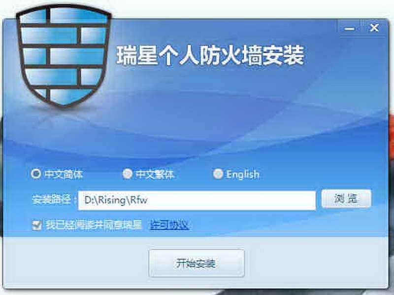 ���ǂ��˷��������ܽ�B