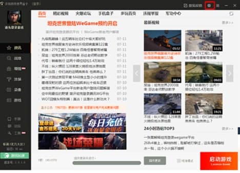 ����̹����������\�з���