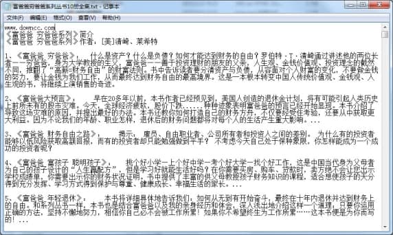 �D�����ְָF�ְ�