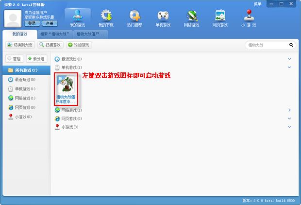 �����Α�?q��)��?k��)���b��ʹ�ý̳��f(shu��)��