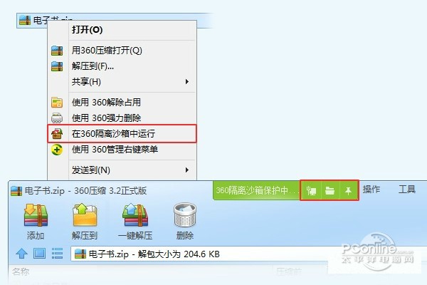 360���xɳ�䌍�ò���
