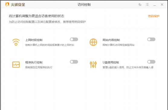 ��q��ȫܛ���ٷ����d�߼����o�ܴa�O�ý̌W