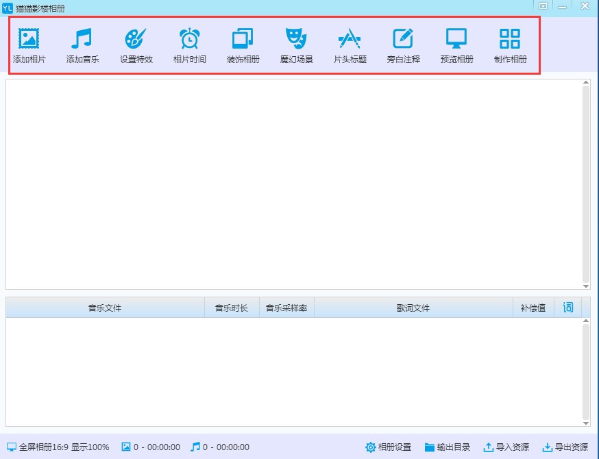 ؈؈Ӱ�������������߹ٷ����d����ʹ�ÈD�Ľ̳�