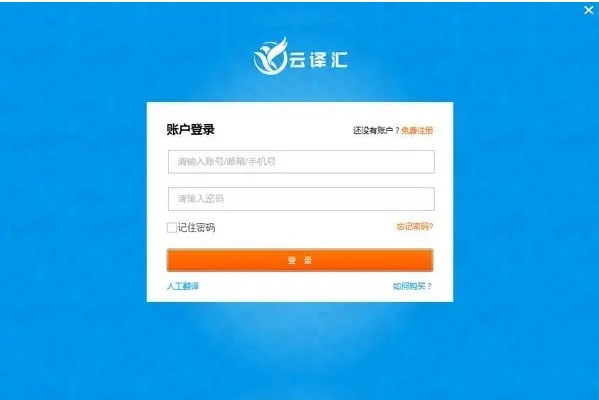 ���g�R���°�ٷ����d���b���E�����c(di��n)��B