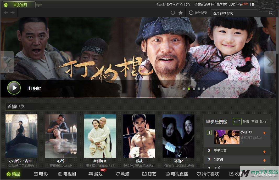 �ٶ�ҕ�lpc����ξ���