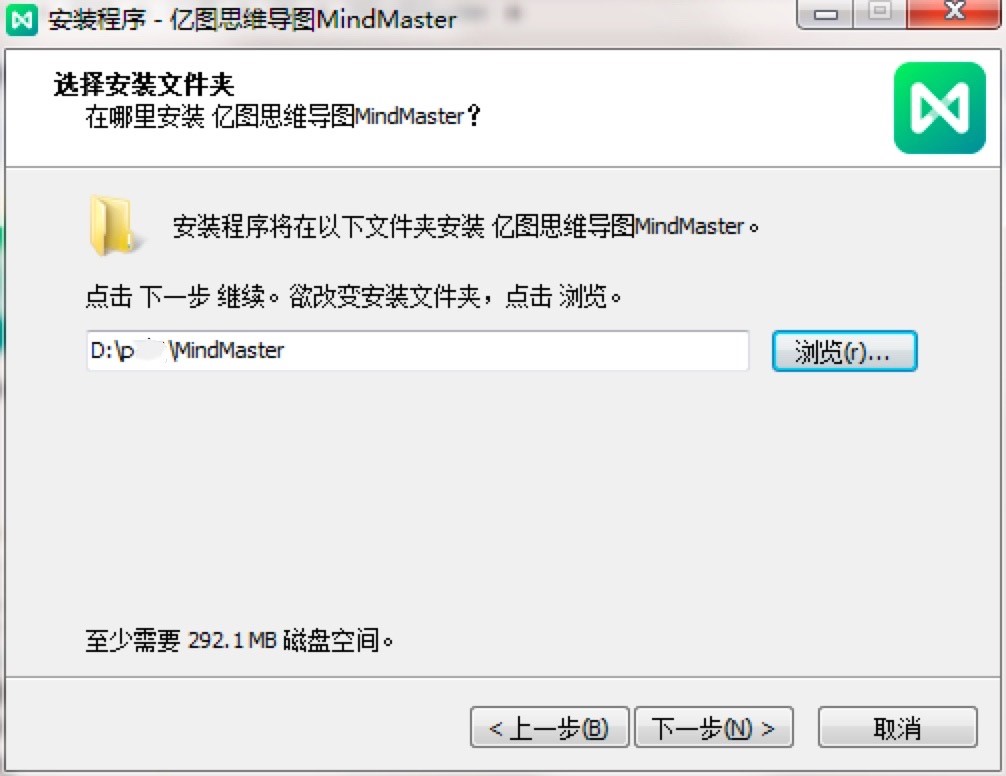 ��ΰ��b�|�D˼�S��(d��o)�DMindMaster��X��