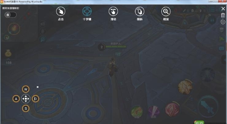 4399��׿ģ�M��ʹ���f���ͳ�Ҋ����