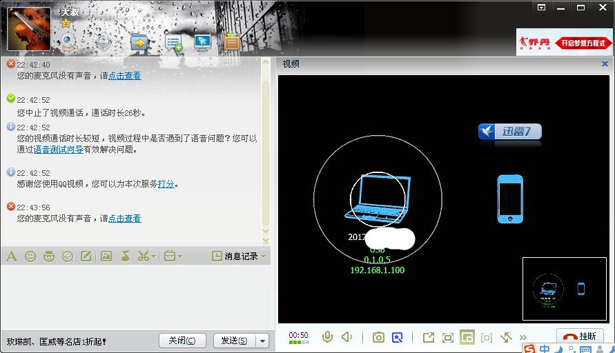EpocCamProܛ�����ܽ�B��ʹ���f(shu��)��