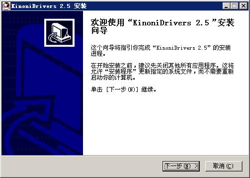 EpocCamProܛ�����ܽ�B��ʹ���f(shu��)��