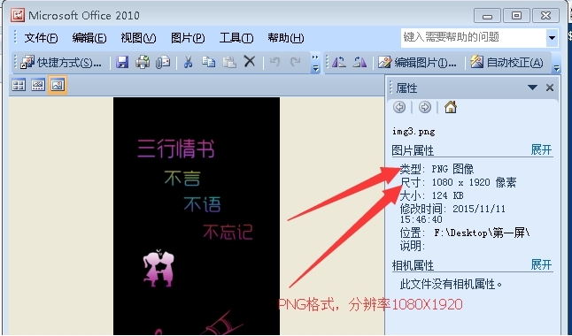 Logo BuilderԔ����ʹ�ò��E��ʹ�ü���