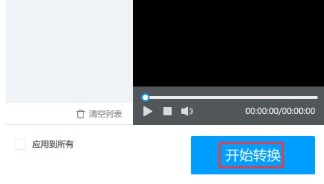 EVҕ�l�D(zhu��n)�Q��ҕ�lˮӡȥ���D�Ľ̌W(xu��)