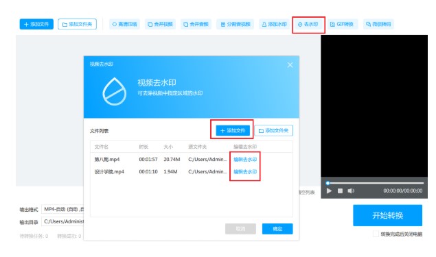 EVҕ�l�D(zhu��n)�Q��ҕ�lˮӡȥ���D�Ľ̌W(xu��)