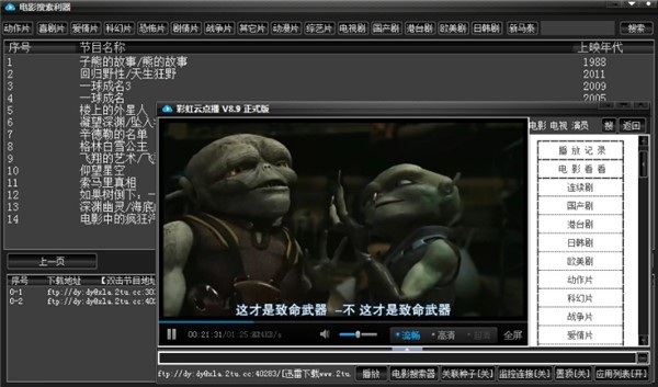 ��÷���c��ܛ�����c��ʹ���f��