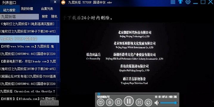 ��÷���c��ܛ�����c��ʹ���f��