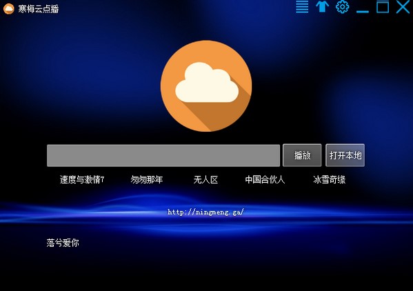 ��÷���c��ܛ�����c��ʹ���f��