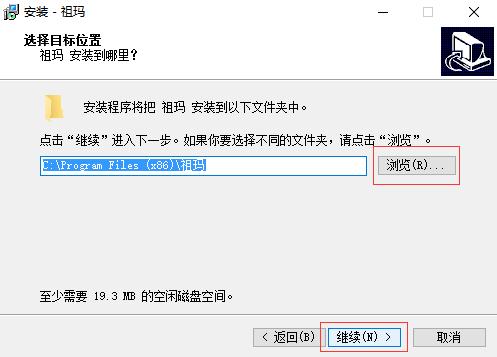 �����欔�Α�Ҏ�t����Щ�أ����b�f��