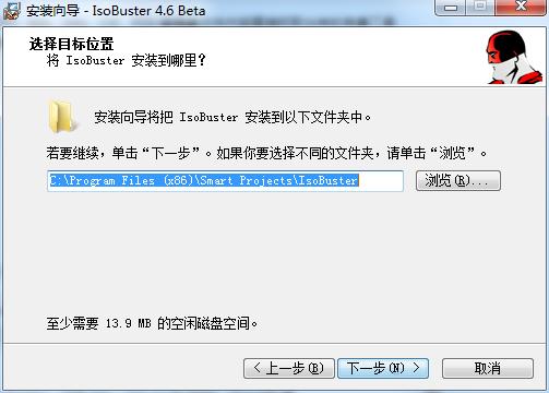 ���ʹ��IsoBuster��ȡ��P(p��n)�R���������b�̳�