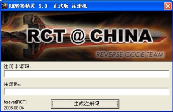 ���ע��(c��)RM�D(zhu��n)�Q���`ܛ��