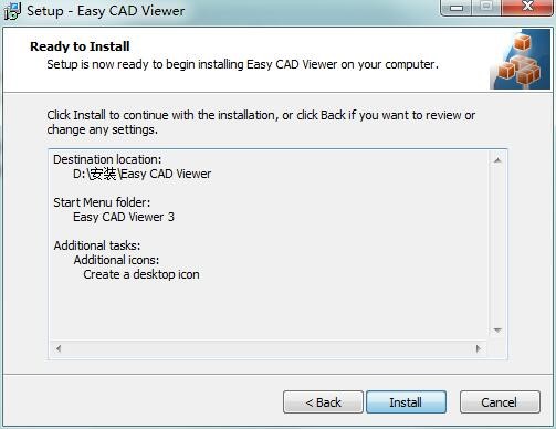 Easy CAD Viewer���ܽ�B�Ͱ��b��ʽԔ��