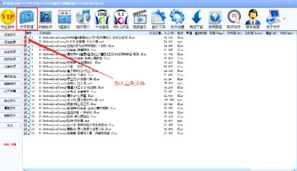 DTS��Ч�󎟹ٷ����d�����˺��½��;�݋�D�Ľ̳�