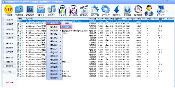 DTS��Ч�󎟹ٷ����d�����˺��½��;�݋�D�Ľ̳�