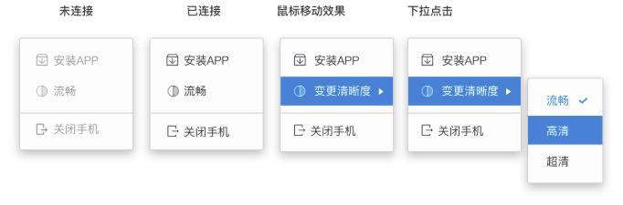 iTestin�Ɯyԇ�������d��������ȃ�(y��u)���D�Ľ̳�
