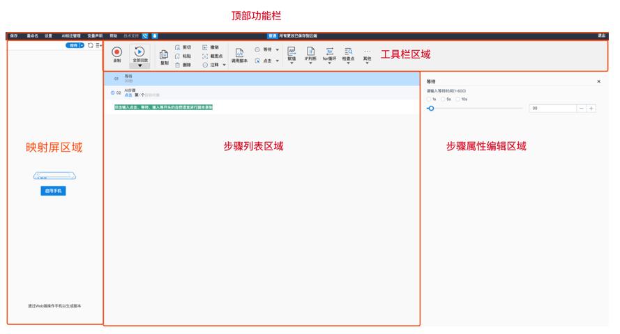 iTestin�Ɯyԇ�������d��������ȃ�(y��u)���D�Ľ̳�