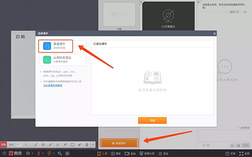 ΢��ܛ�����ݺ�ʹ��Ԕ���f��